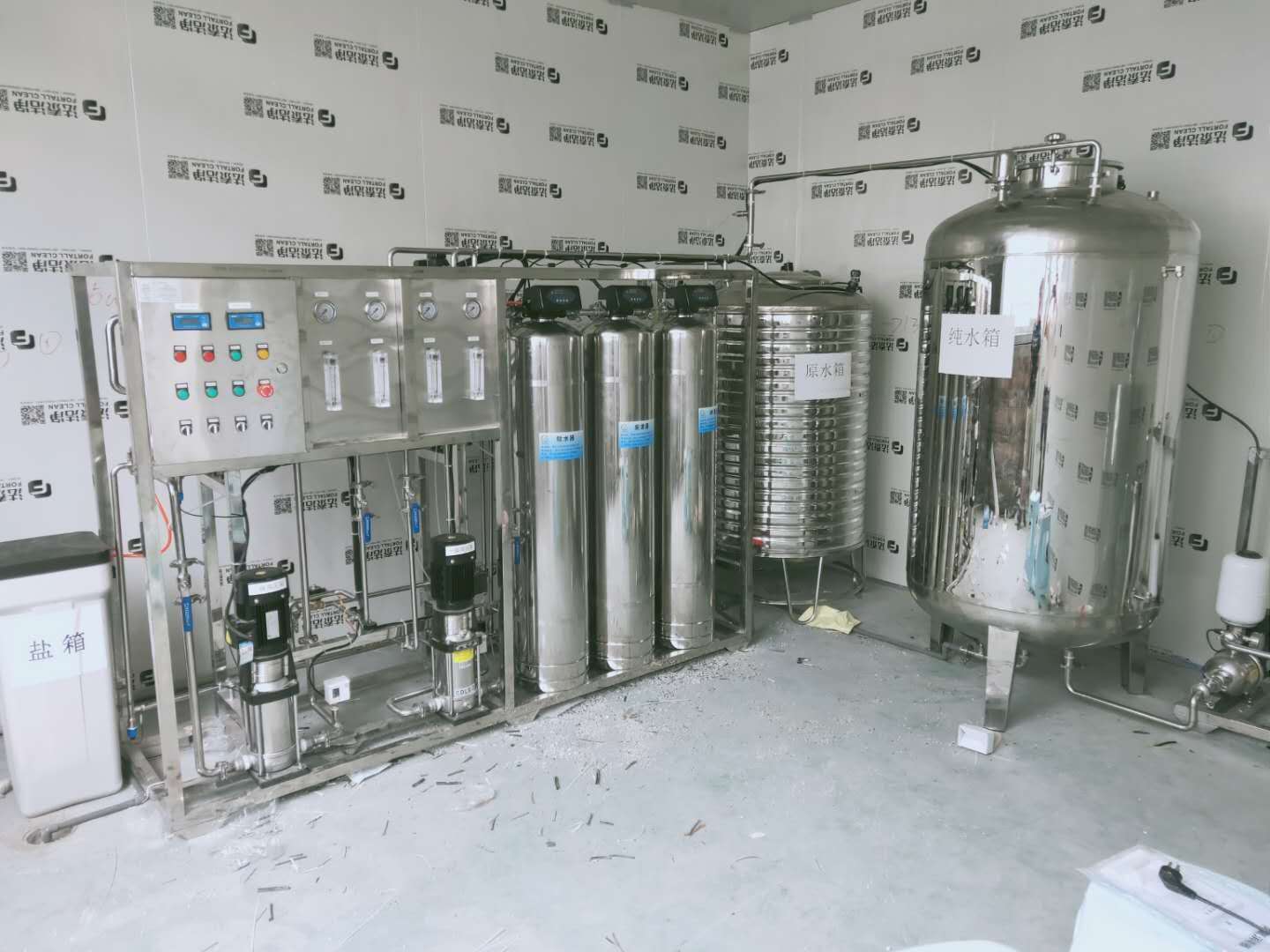 0.5吨双级反渗透设备，贵州医药纯化水设备